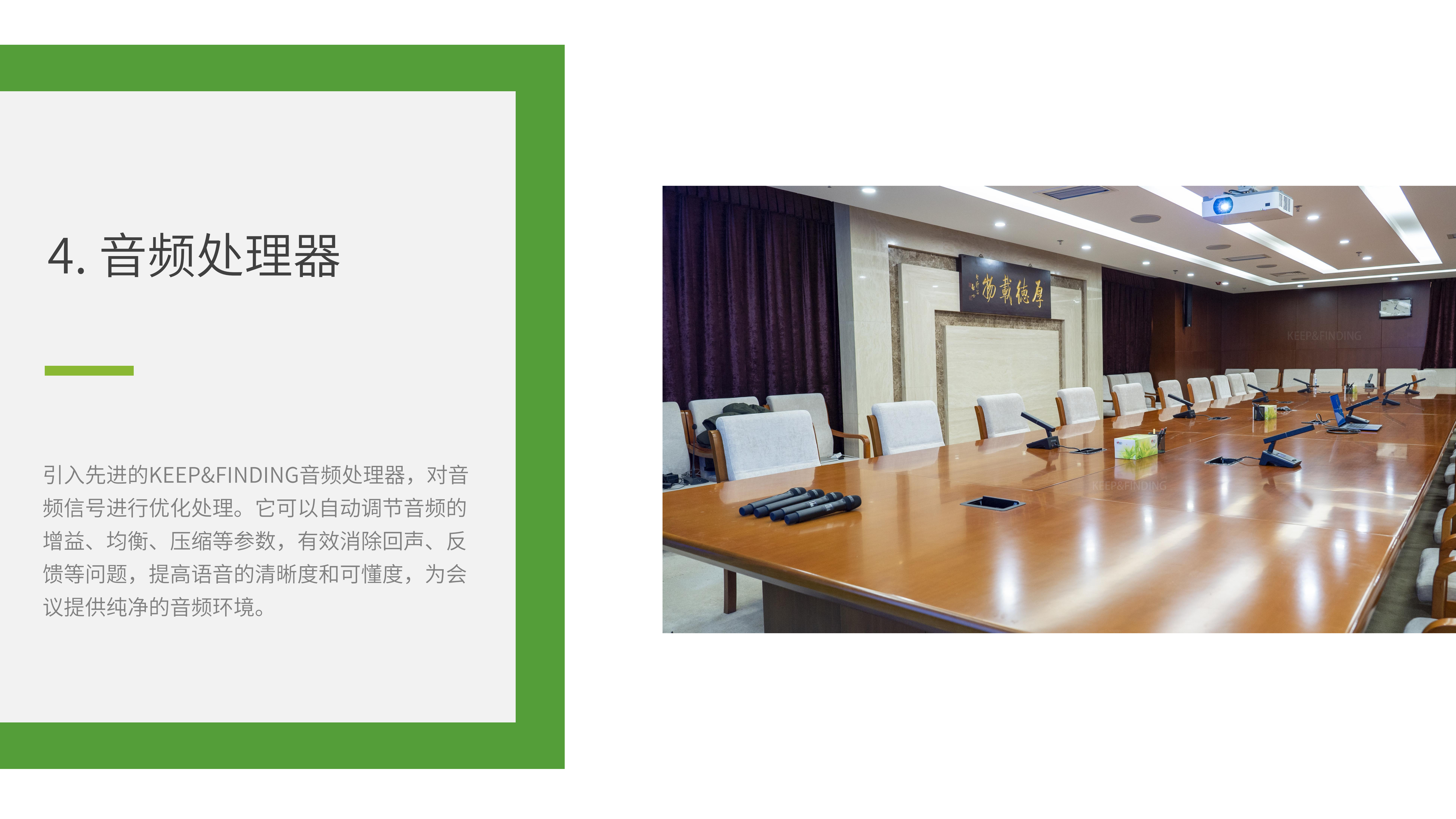 北京某大学案例4.24_06