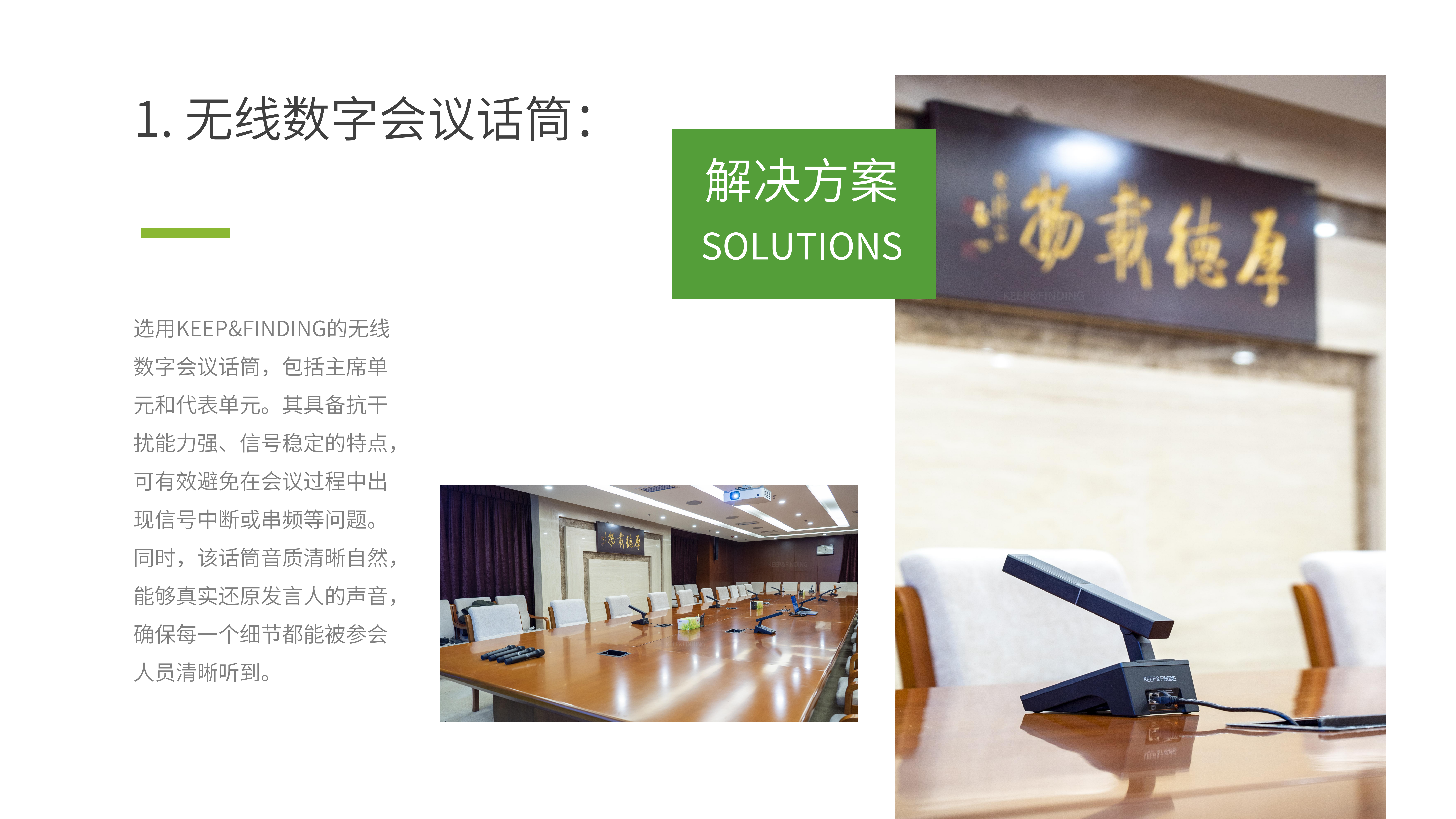 北京某大学案例4.24_03