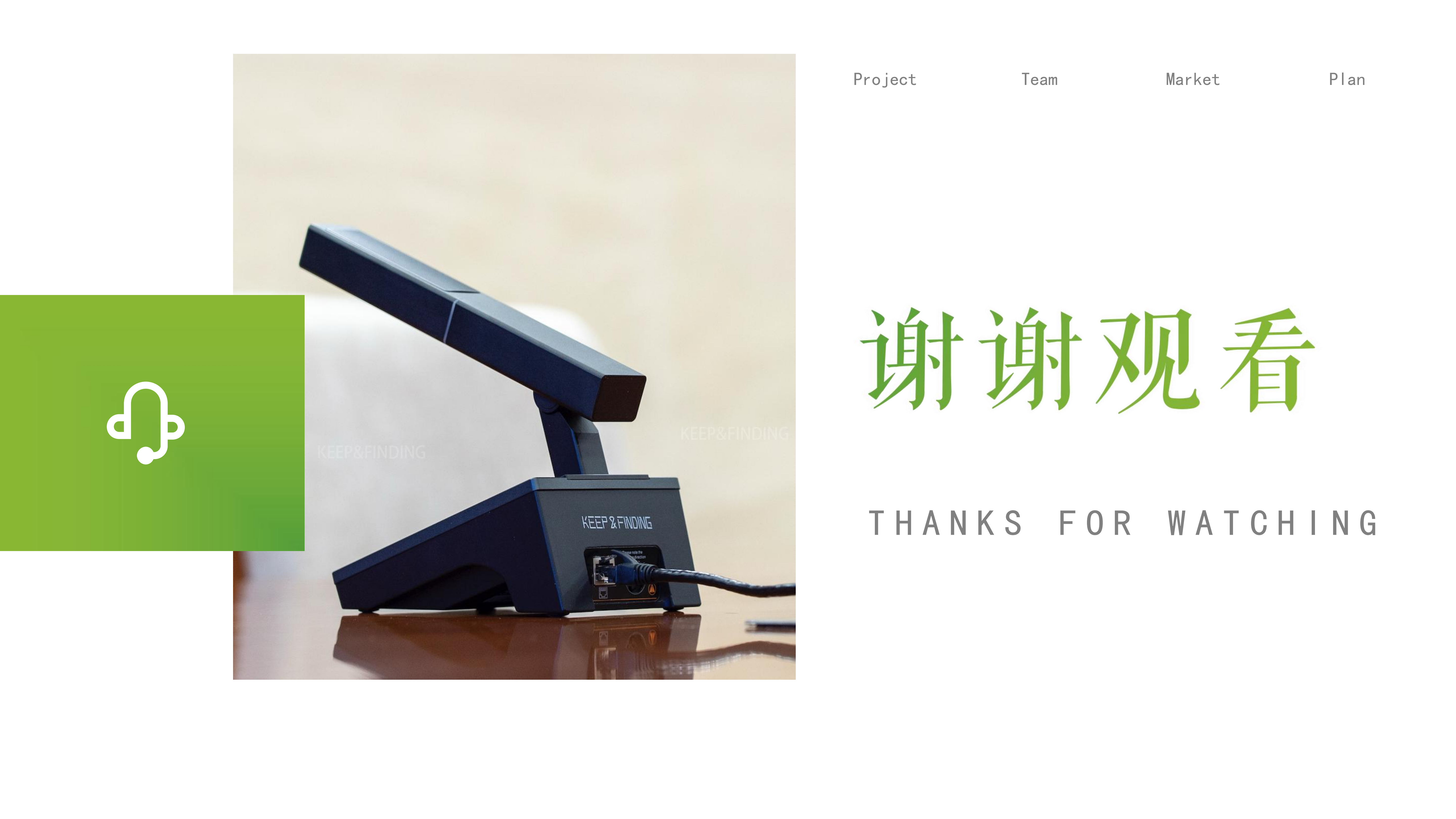 北京某大学案例4.24_10