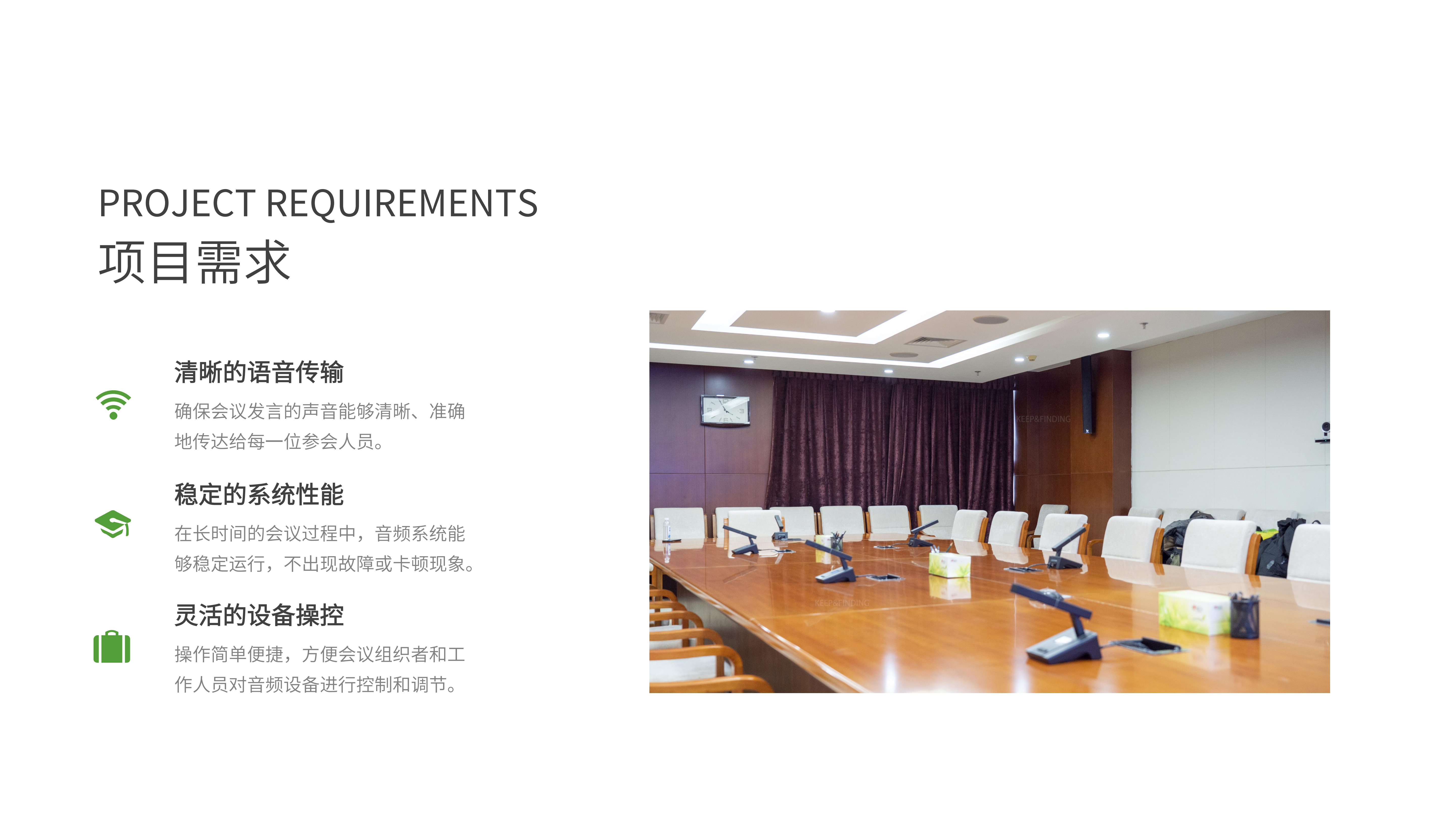 北京某大学案例4.24_02