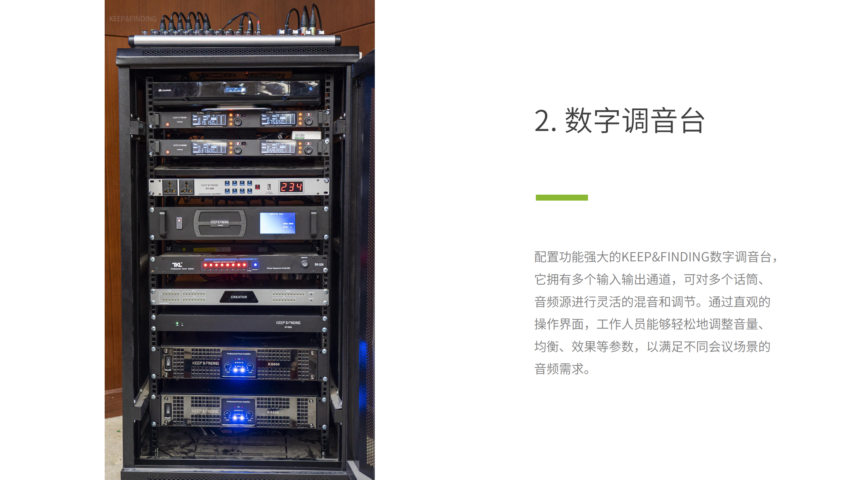 北京某大学案例4.24_04
