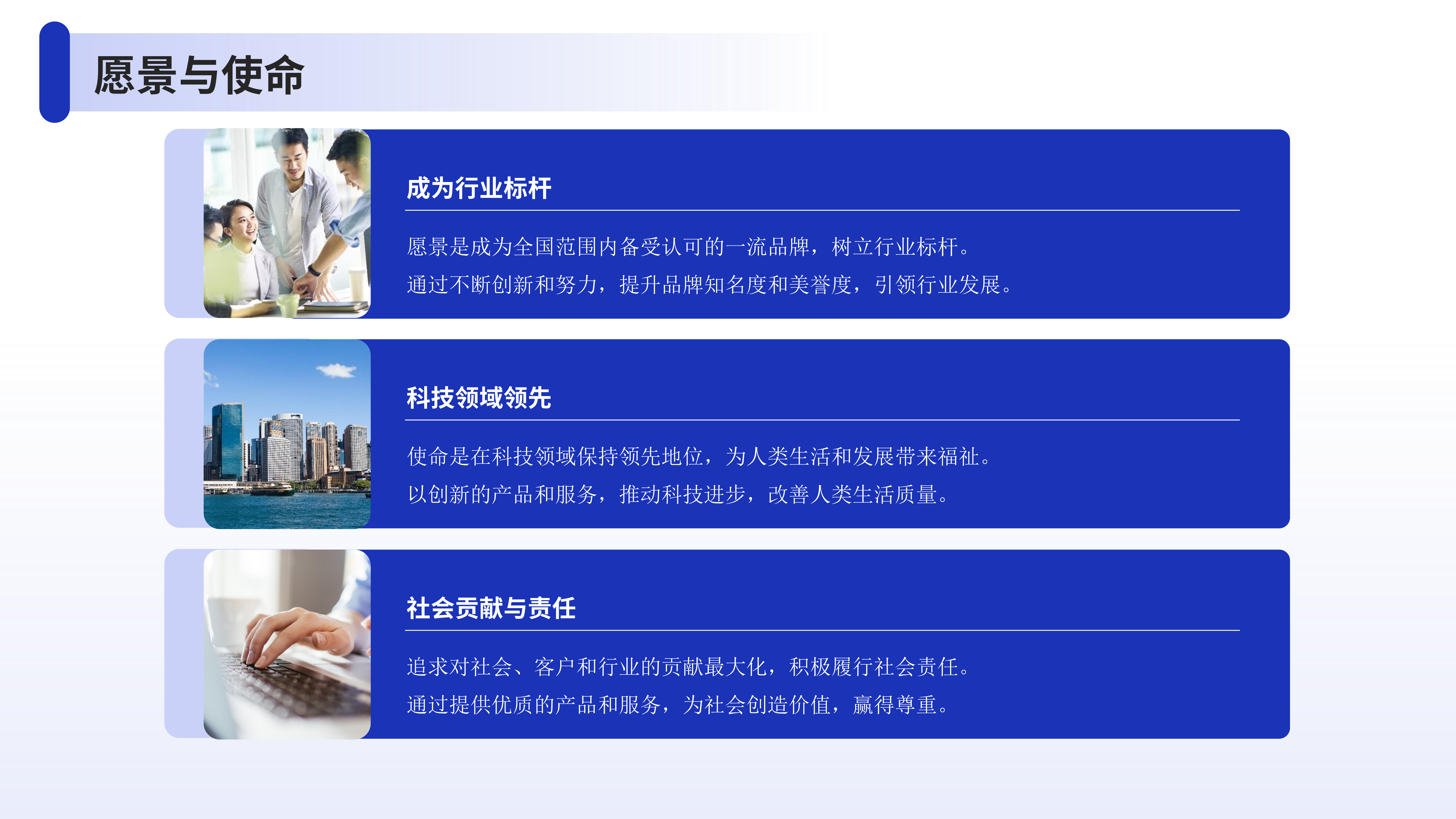 KEEP&FINDING品牌诠释(1)_02