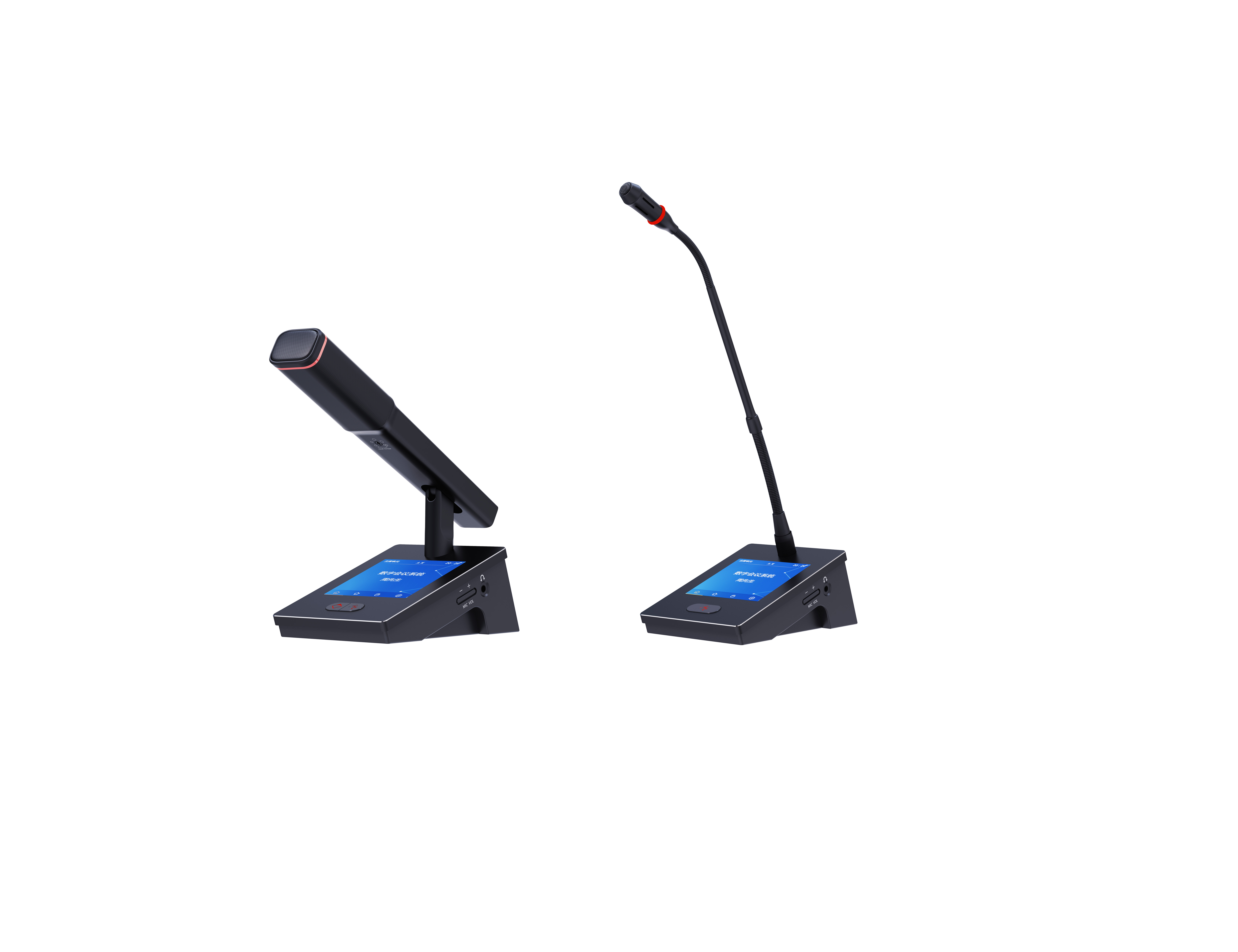 有线数字会议系统8300系列