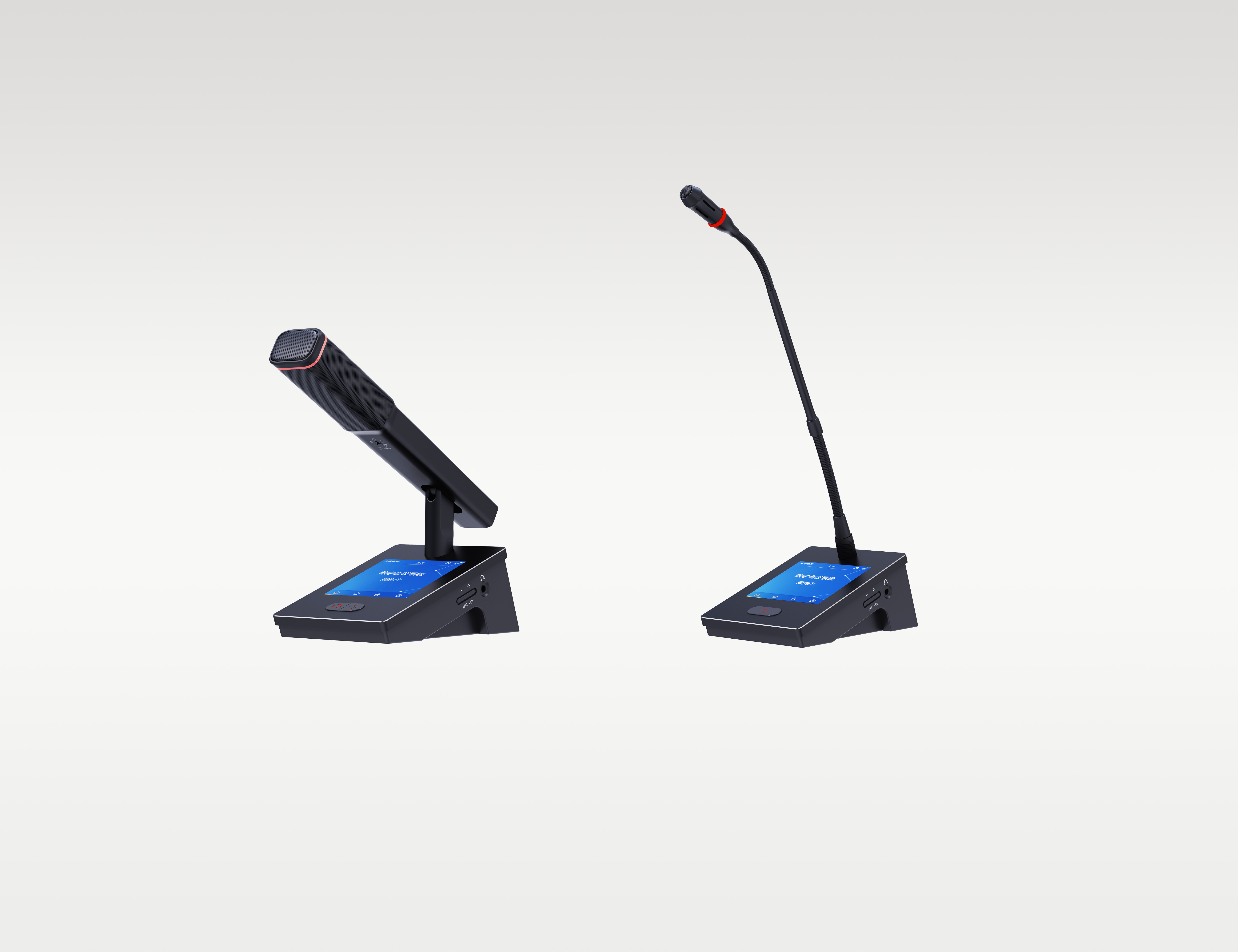 有线数字会议话筒