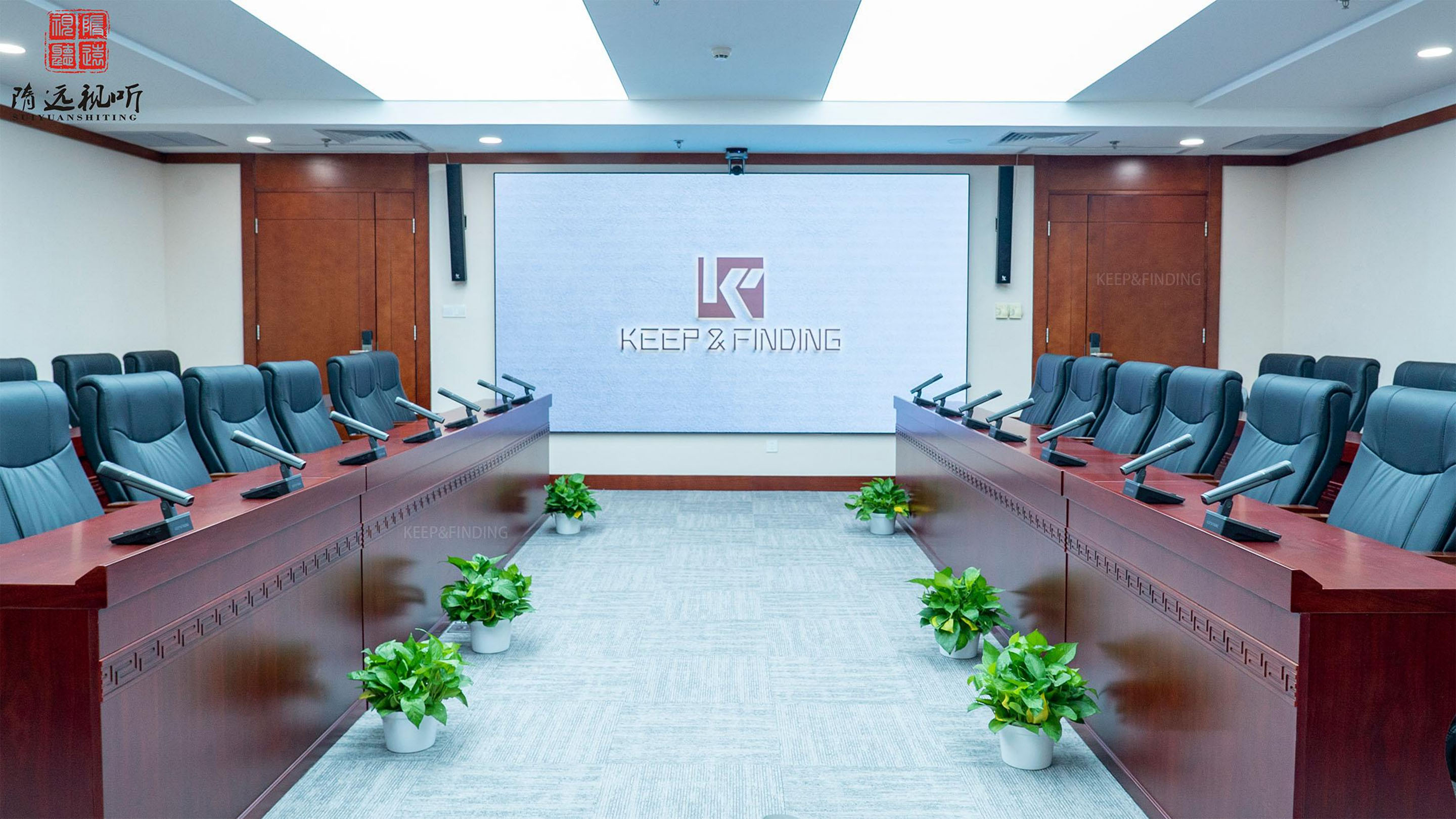 某央企大会议室项目案例10.13_08