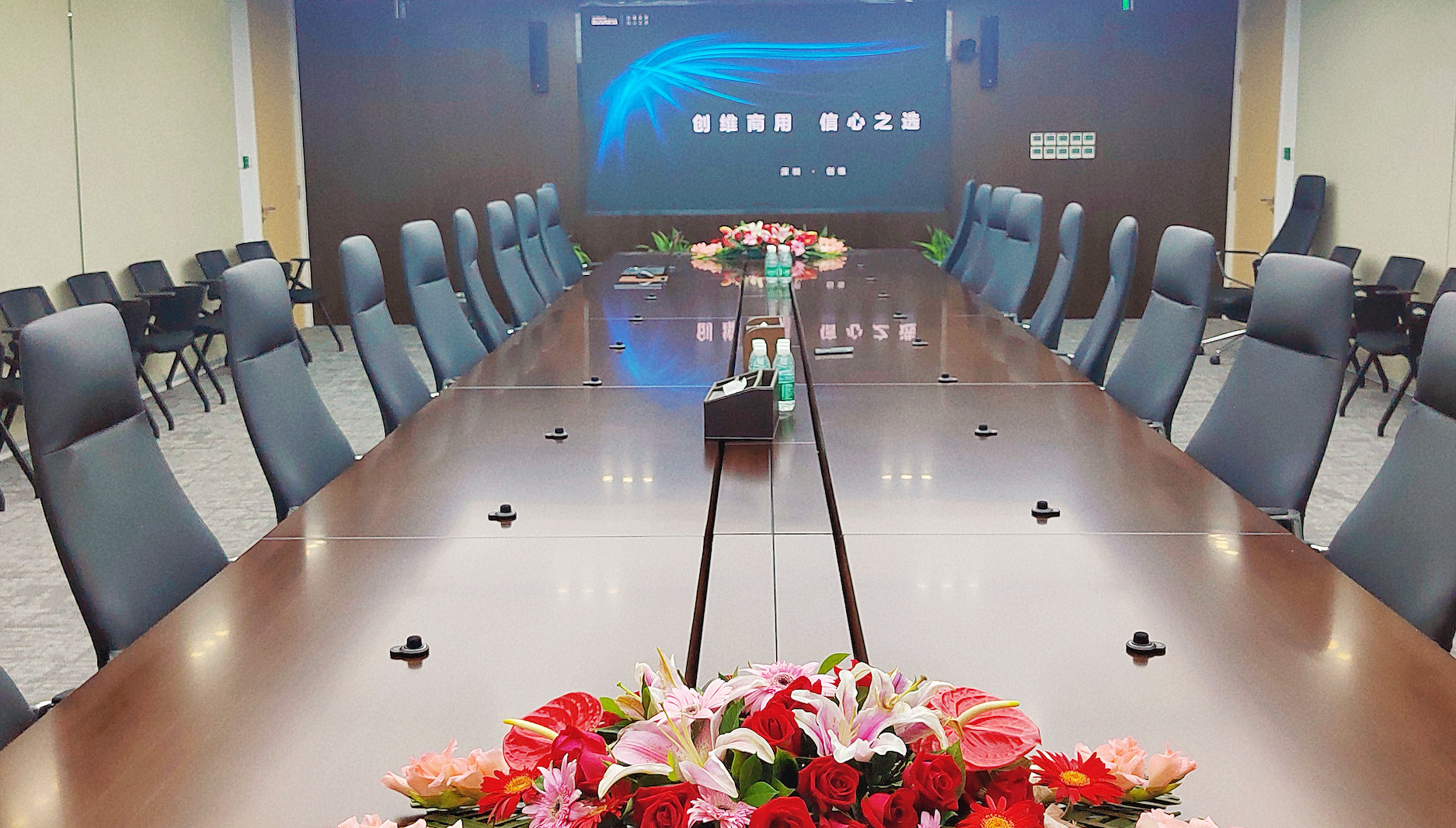 美芯晟科技（北京）股份有限公司