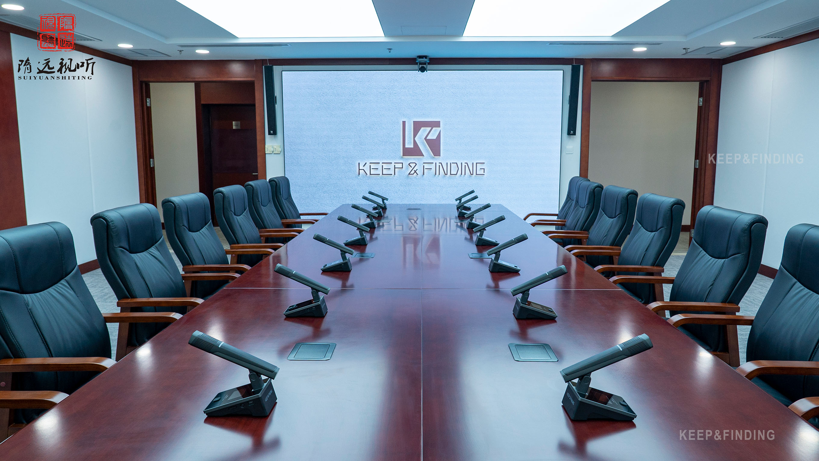 某央企高级会议室