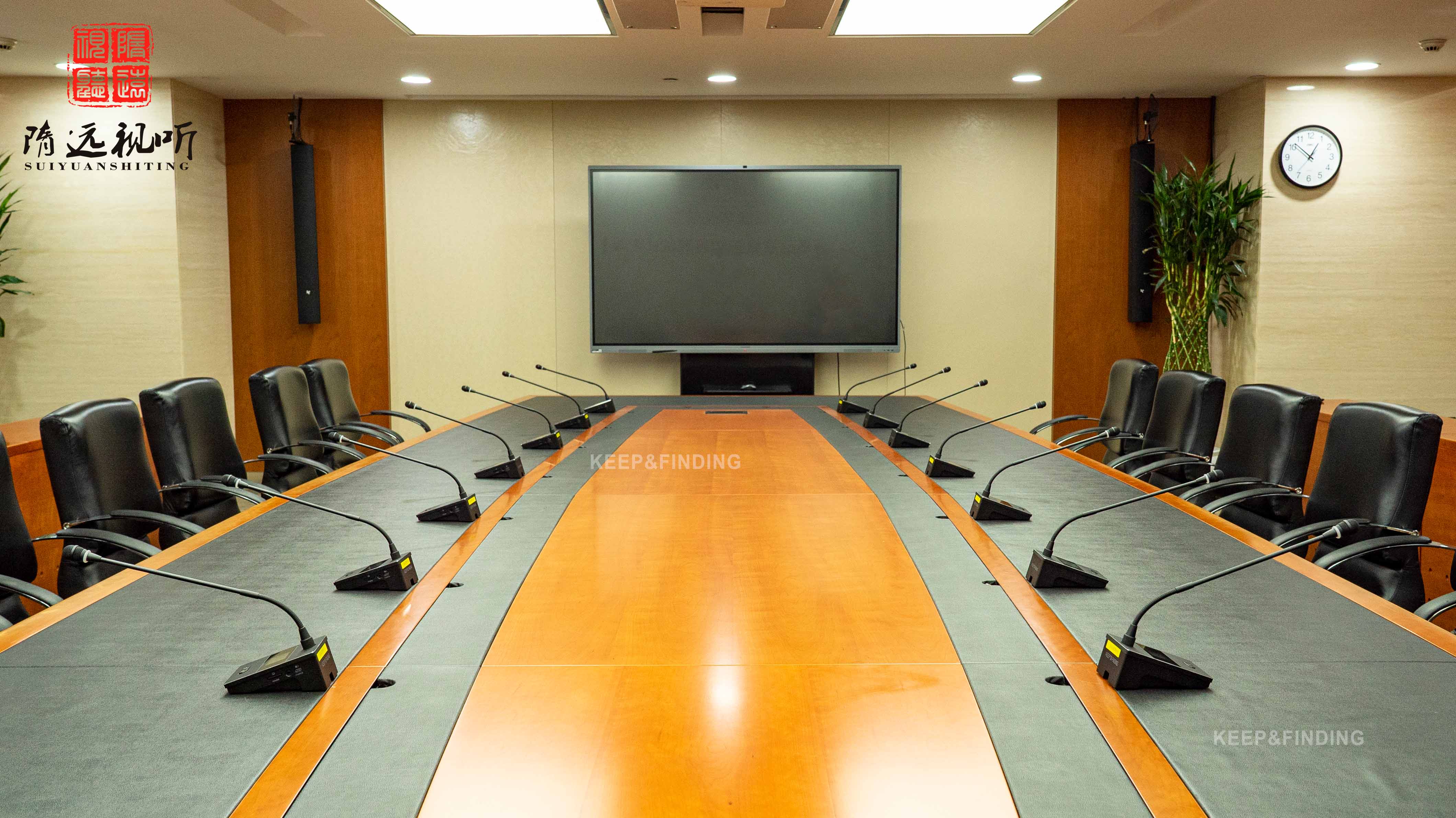 北京银行分行会议室